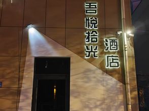 其他 4 DUNHUANGWUYUESHIGUANGJIUDIAN