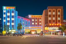 其他 Hao Ting Jin Rui Hotel