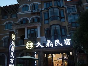 Others 4 Jiuding Homestay