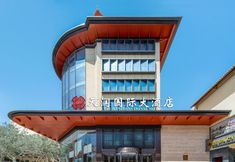 其他 2 Tianrun International Hotel