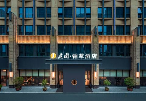 Others Jianguo Palace  Hotel