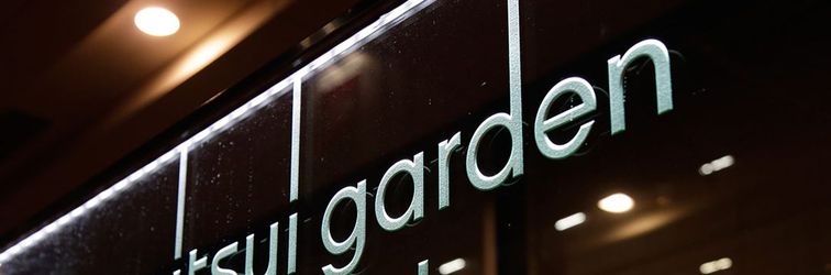 其他 Mitsui Garden Hotel Sapporo