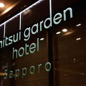 Hotel Exterior 1 Mitsui Garden Hotel Sapporo, Hotel Sapporo