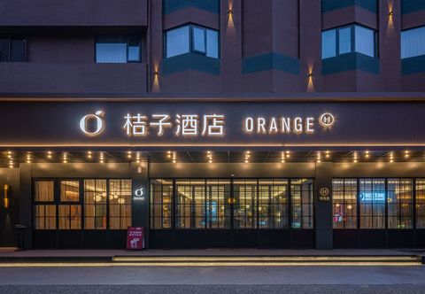 Others Orange Hotel (Luoyang Wangcheng Avenue Branch)