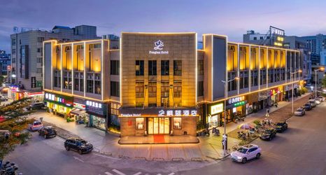 Lainnya 2 Fenglan Hotel (Zhongshan Shaxi Longrui Branch)
