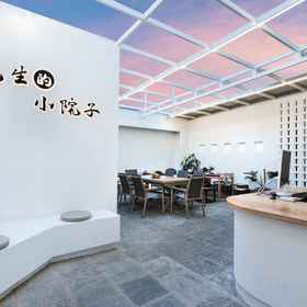 Hotel Interior/Public Areas 1 Mr.li.livilla holiday light luxury holiday homestay (Dali Ancient City Branch), Midu Xian Hotels