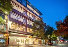 อื่นๆ 4 Zhenyuan Mountain Fenghesheng View Homestay