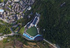 อื่นๆ 7 Dongcheng Mountain Villa