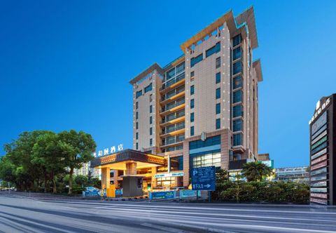 อื่นๆ Yitel Trend (Suzhou Jinji Lake Expo Center)