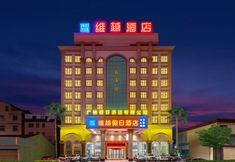 Others 5 Viet Hotel (Foshan Yanbu Commercial Center Suiyan Road Branch)