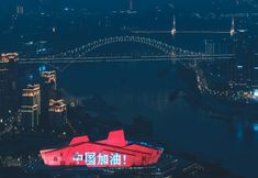 Others 3 Shouxiang· Hotel in Hongyadong, Jie Fangbei, Chongqing