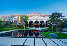 อื่นๆ 5 Zhongyuan Hotel