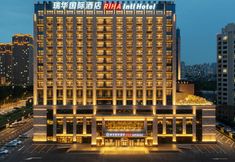 Others 5 RIHA intl Hotel