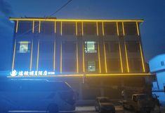 其他 4 Wuyuan Iron Manufacturing Hotel