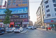 อื่นๆ 2 Linyi Kaicheng Hotel