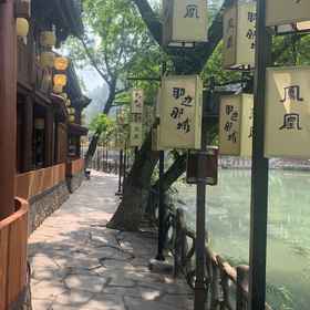 Hotel Exterior 1 Linshenjianxuan Homestay, Fenghuang Xian Hotels