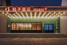 Others Orange Hotel (Beijing Wangsiying Wufangqiao Branch)