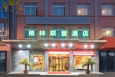 기타 GreenTree Alliance (Suzhou Wujiang Zhongshan North Road Jinmanting Hotel)