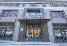 其他 7 Jinjiang Inn (Jinan China Resources Land Plaza CBD)