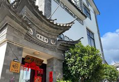 Khác 5 Fengyu Yin Gujia