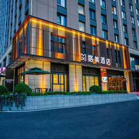 Hotel Exterior 1 โรงแรม Gemei (สาขา Jinan Tianchen Road Huixin Times Center), โรงแรม & ที่พัก Mengjiazhuang