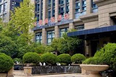 Others Yong'en Business Hotel