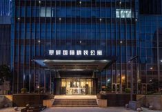 Others 4 Cuiyunxuan Homestay (Wuxi East Station)