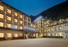 其他 6 Daocheng Jifeng Hot Springs Resort Hotel