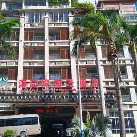 Hotel Exterior 1 レアル・マドリード・ヨット・ホリデー・ホテル, ブルー&シーファストフード ホテル