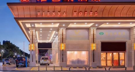 อื่นๆ 2 Vienna Hotel (Jiangmen Changan Road Pedestrian Street)