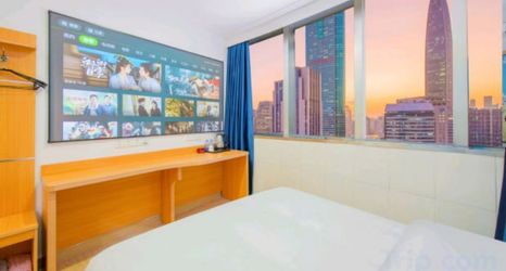 Others 2 Shenzhen Platinum Holiday Hotel (Dongmen Old Street Subway Station)