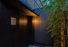 Others 7 Tanimachikun Hoshiya Tannzann