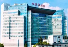 其他 3 Chengdu Jinniu Wanda North Railway Station Atour Hotel