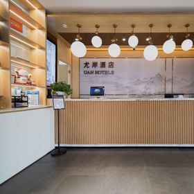 Hotel Exterior 1 Uan Hotel (Shangqiu Municipal Government Store), Zhecheng Xian Hotels