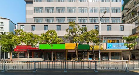 Lain-lain 2 HanTing Hotel (Shantou Seaside Promenade Honglingjin Road)