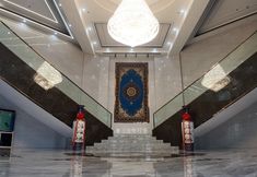 기타 5 Akesai Hotel