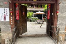 其他 Yixing Thatched Cottage Inn (Lijiang Old Town Dashuiche Branch)