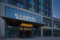 Others MEHOOD LESTIE Hotel (Xi'an Dianshita Dongyi Road Subway Station)