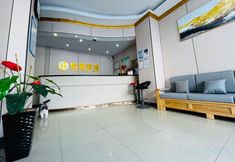 Others 5 Shanghai Nijia Hotel