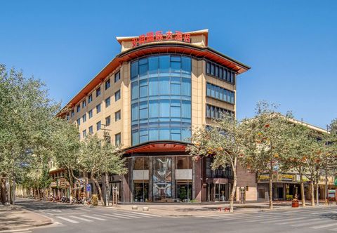 其他 Tianrun International Hotel