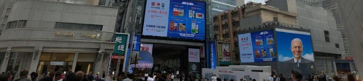 其他 2 Fengjian Yuanshe (Guangzhou Beijing Road Pedestrian Street)