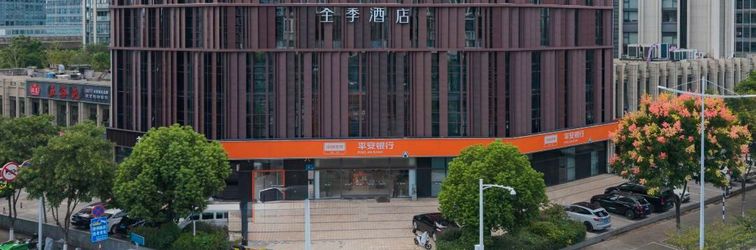 Others JI Hotel (Nanjing South Station South Square)