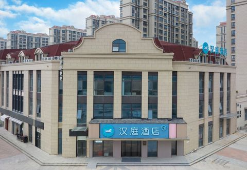 Others HanTing Hotel (Shanghai Songjiangzhan)