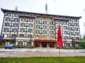 Others 4 Hanwu Congress Hotel