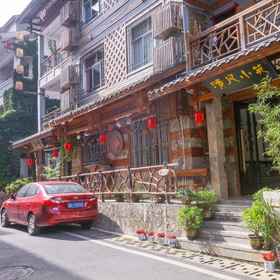 Hotel Exterior1Qingfeng Xiaozhu Homestay (Zhangjiajie Wulingyuan Mark Store),武陵源区飯店