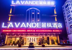 Khác 3 Lavande Hotels (Anxiang)