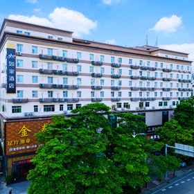 Logo 1 HomeInn·neo (Huizhou Jiangbei jiazhaoye), Huizhou Foryou General Electronics Co.,Ltd. Hotels