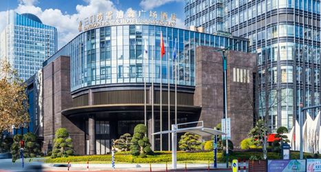 Others 2 LANDISON PLAZA HOTEL SANMEN BAY