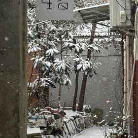 Hotel Exterior 1 Libai Homestay (Heyuanpi Shijie Branch), Ramada YangZhou BaoYing Hotels