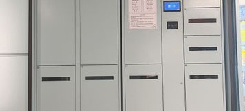 Lainnya 5 Hi Inn Hotel (Chengduxizhan Yangxi Lijiao)